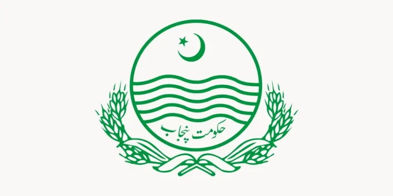 Higher Education Commission Jobs – Islamabad